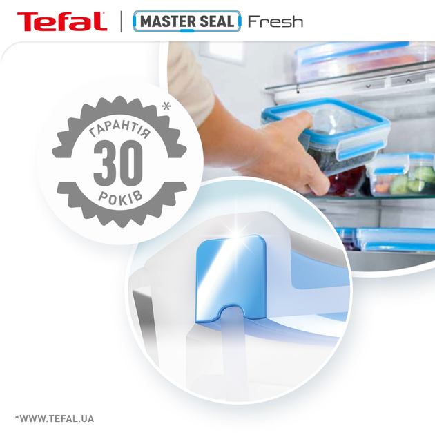Набір контейнерів Tefal Master Seal Fresh Круглі 0.15 л + 0.35 л (K3022812) (SET19_2пр.) - зображення 8