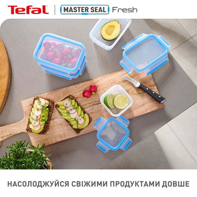 Набір контейнерів Tefal Master Seal Fresh Круглі 0.15 л + 0.35 л (K3022812) (SET19_2пр.) - зображення 14