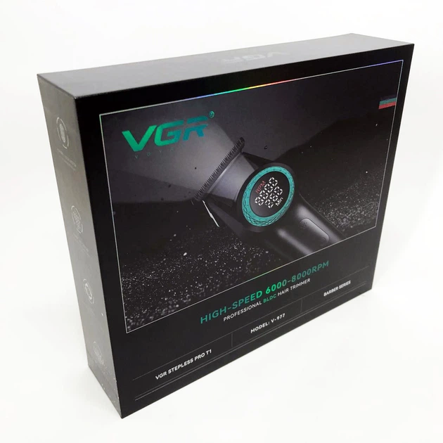 Триммер VGR V-977, регулировка мощности 6000 - 8000 RPM - Фото 12 Триммер VGR V-977, регулировка мощности 6000 - 8000 RPM - изображение 12