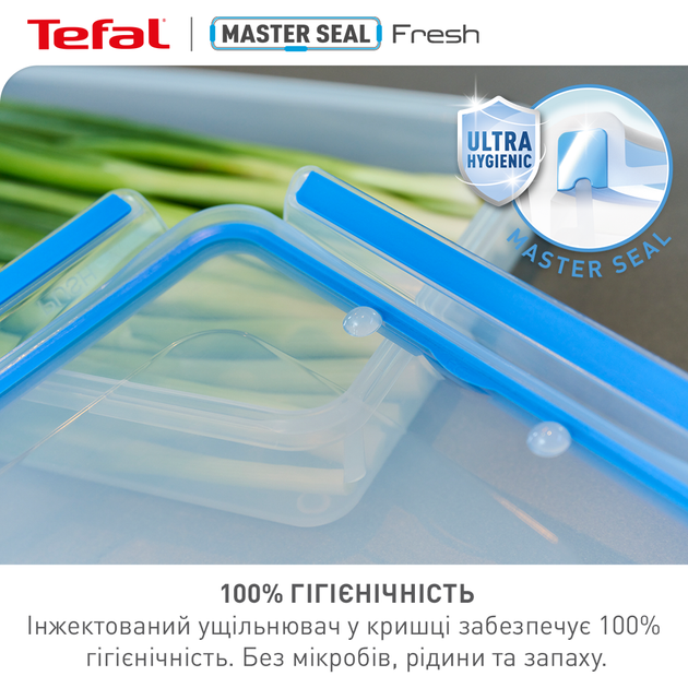 Набір контейнерів Tefal MasterSeal Прямокутні 2.3 л + 550 мл (SET18_2пр.) - зображення 13