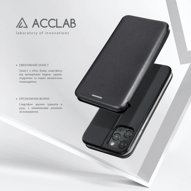 Чехол-книжка для смартфона Acclab Elegance для Samsung Galaxy A16 Black (1283126611209) - Фото 3 Чехол-книжка для смартфона Acclab Elegance для Samsung Galaxy A16 Black (1283126611209) - изображение 3