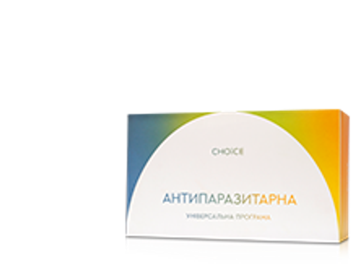 Антипаразитарна програма для дорослих choice - зображення 2
