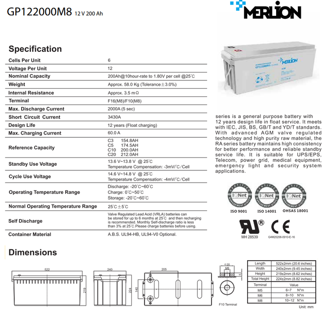 Акумулятор Merlion AGM GP122000M8 12V 200Ah - Фото 2 Акумулятор Merlion AGM GP122000M8 12V 200Ah - зображення 2