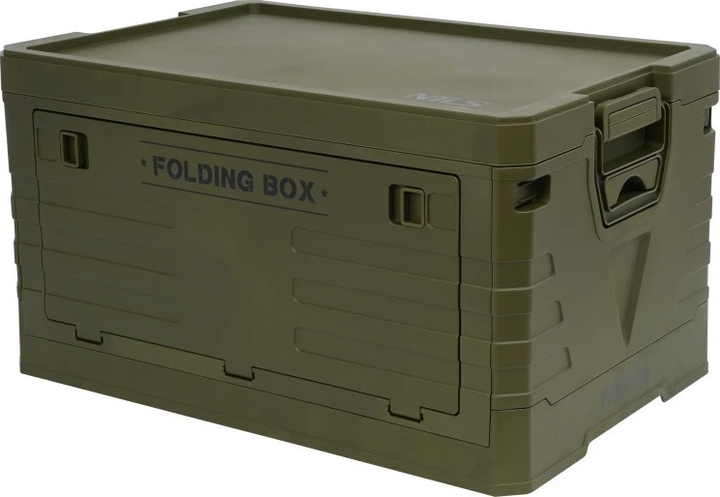 Складний кемпінговий ящик Nils Camp NCB4004 50 л Green (5908261682247) - зображення 1