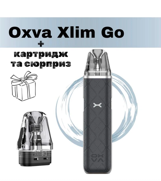 картридж oxva xlim go OXVA Xlim Go – купить устройство и картриджи main image 0