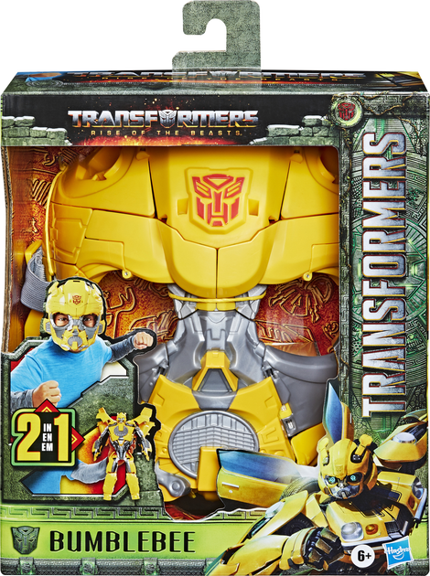 Maska-zabawka Hasbro Transformatory Bunt Bestii F4121 (5010993941094) - obraz 1