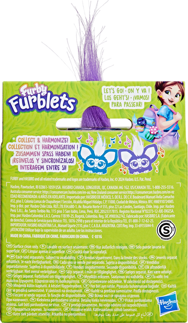 Zabawka interaktywna Hasbro Furby Furblets G0402 (5010996273901) - obraz 2