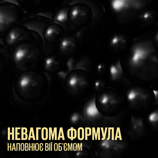 Туш Maybelline New York Colossal Bubble для об'єму та розділення вій 10 мл (3600531701802) - зображення 7