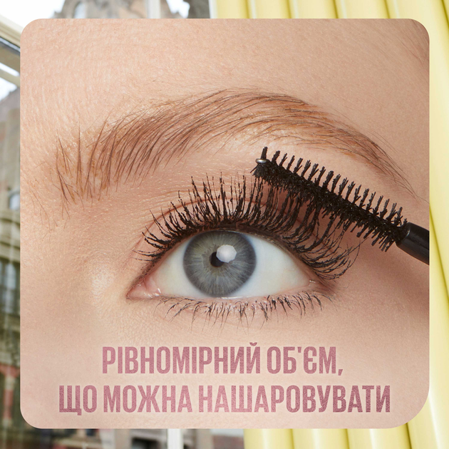 Туш Maybelline New York Colossal Bubble для об'єму та розділення вій 10 мл (3600531701802) - зображення 8