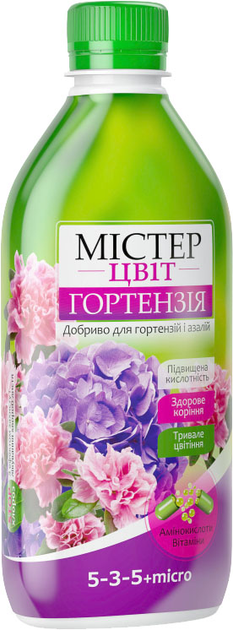Удобрение Мистер Цвет Гортензия 300 мл (4820161961097) - изображение 1