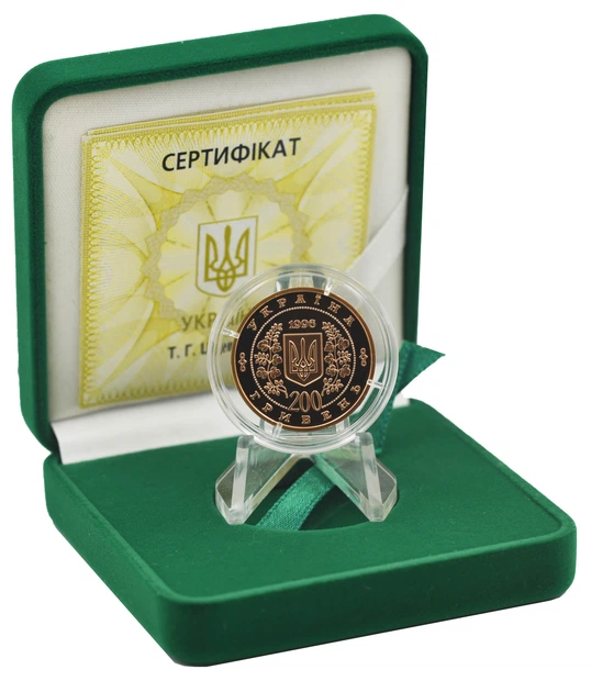 Монета Украина 200 гривен 1996 Золото Proof Тарас Шевченко (Au 900