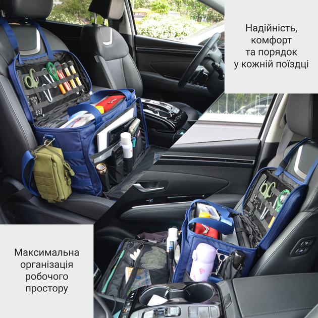 Сумка-органайзер дорожная DERBY PatrolBag синяя передвижной офис для ВМС, ВПС, на кресло сиденье автмобиля крепкая ручная кладь в самолет 40 30 20, карман ноут - изображение 9