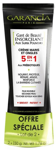 Набір кремів для рук Garancia Gant de Beaute Ensorcelant 2x50 г (3700928803048) - зображення 1