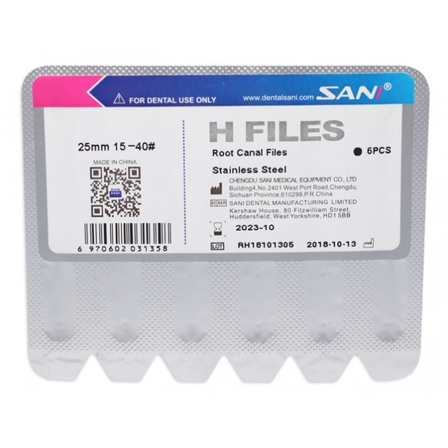 H файли Преміум SANI Sani #10 25mm - зображення 2