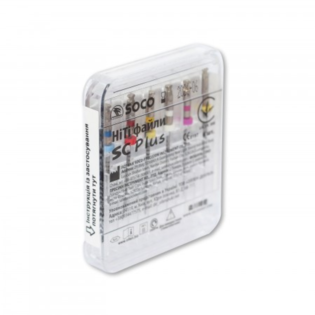 Файлі SOCO SC Plus Soco 25 мм поліконус 16 - зображення 2