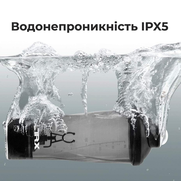 Електричний шейкер VOLTRX VortexBoost 600 мл Tritan Black (Vortex_Black) - зображення 8
