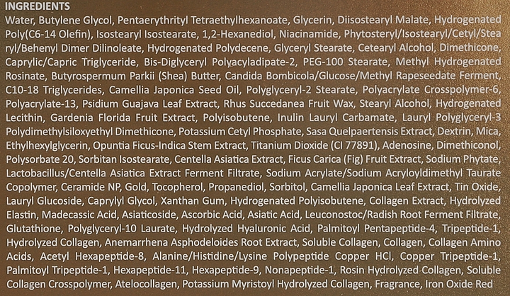 Крем для обличчя Medipeel Premium Golden Camellia антивіковий 50 мл (8809941822175) - зображення 2