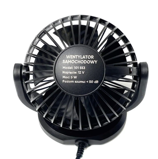 Вентилятор в салон (в прикур.) пластм. 12V 4" Elegant [EL 101 553] - изображение 2