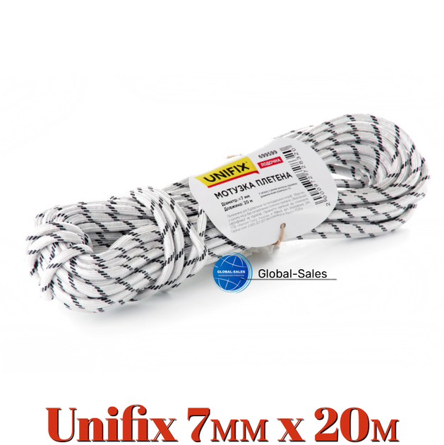 Мотузка плетена Unifix 7мм x 20м човнова (699599) - Фото 1 Мотузка плетена Unifix 7мм x 20м човнова (699599) - изображение 1