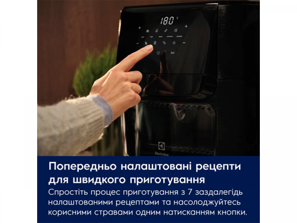 Мультипіч Electrolux - eaf12b - Фото 8 Мультипіч Electrolux - eaf12b - зображення 8