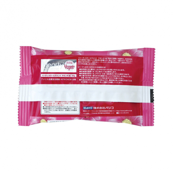 Полімерна глина самозастигаюча PADICO, 50 г., Hearty, для квітів, Маджента, (1513252) - зображення 2
