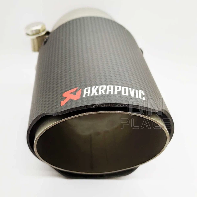 Насадка на глушитель Akrapovic одинарная 65мм-175мм (ZB) | Карбоновая насадка на выхлопную трубу - изображение 5