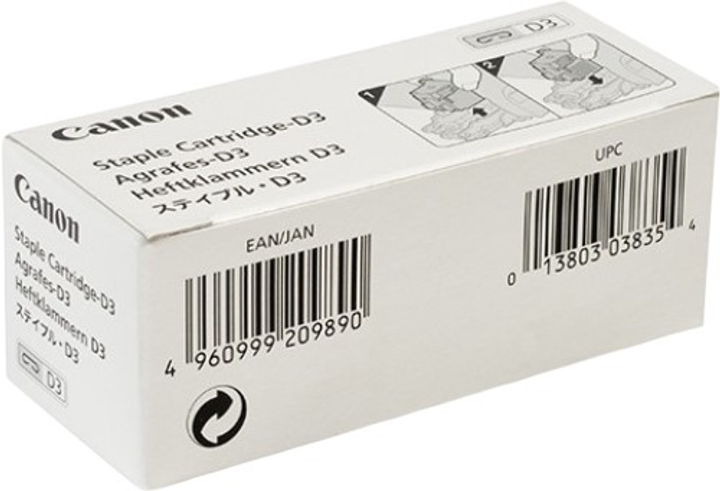 Скоби Canon Staples D3 (0250A013) - зображення 1