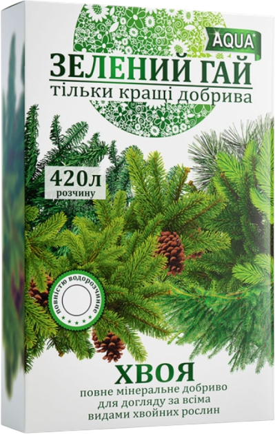 Удобрение водорастворимое Зеленый гай-Аква Хвоя 300 г (4820161960502) 