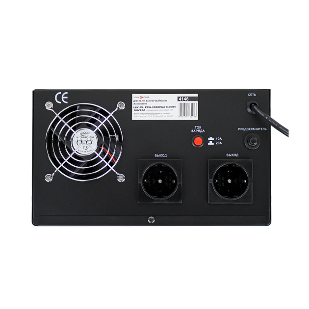 ДБЖ LogicPower LPY-W-PSW-2000VA+ (4146) - Лінійно-інтерактивний на 1400 Вт, чиста синусоїда. - зображення 6