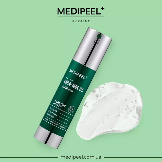 Сыворотка-пилинг для чувствительной и проблемной кожи Medi-Peel Phyto Cica-nol B5 3000 Shot Serum 50ml - изображение 2