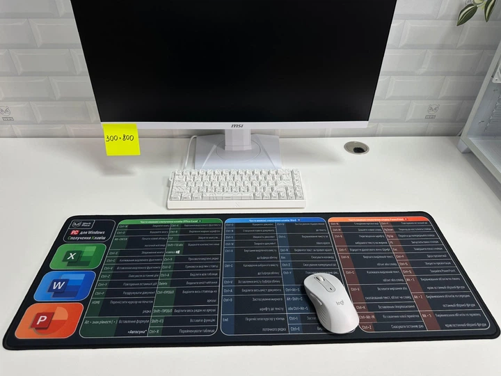 Игровая поверхность WorkPlaceShop Сочитание Клавиш для Microsoft Office 300х800 мм - изображение 2