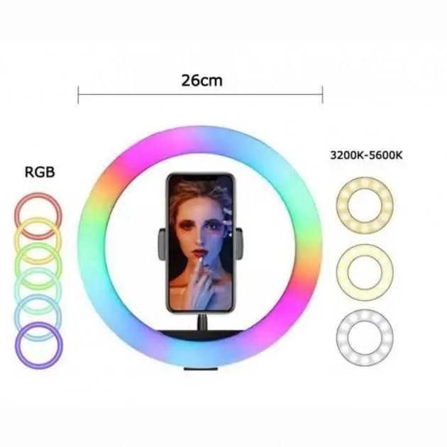 Лампа для селфі кольцева LJJ-26 USB LED RGB - изображение 2