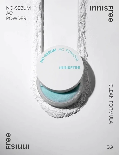 Розсипчаста пудра для проблемної шкіри Innisfree No-sebum AC Powder 5 г - Фото 2 Розсипчаста пудра для проблемної шкіри Innisfree No-sebum AC Powder 5 г - зображення 2