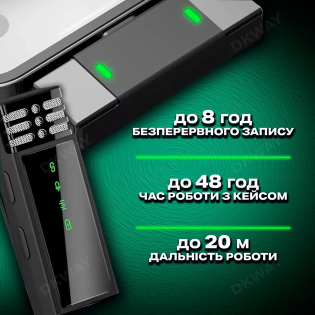 Бездротовий петличний мікрофон для Android та iPhone Type-C Lightning подвійна петличка з шумозаглушенням зарядним кейсом і 2 мікрофонами Plug&Play DKWAY X11-tc Pro + перехідник у подарунок - зображення 6