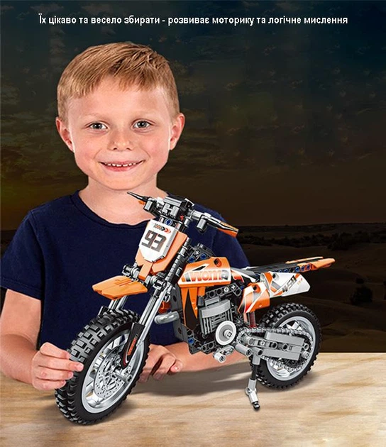 Конструктор технік мотоцикл кросовий 93 Scrambling motorcycle
