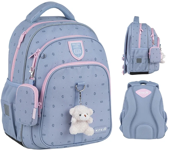 Шкільний набір Kite Education College Line Girl 3 предмети (SET_K25-763M-1) - зображення 2