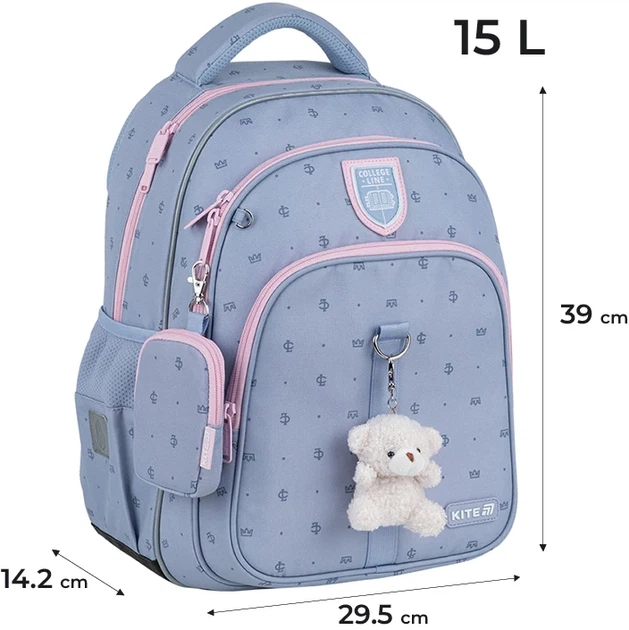 Шкільний набір Kite Education College Line Girl 3 предмети (SET_K25-763M-1) - зображення 3
