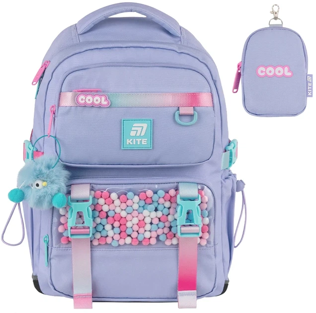 Шкільний набір Kite Education Cool 3 предмети (SET_K25-1022M-1) - зображення 4