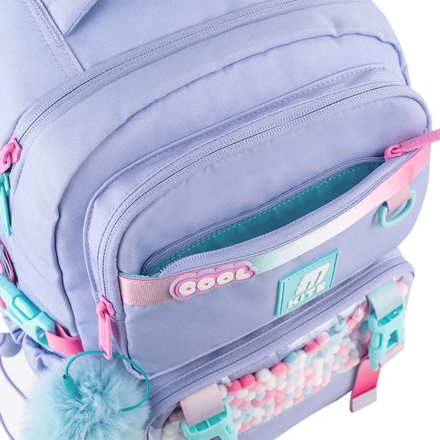 Шкільний набір Kite Education Cool 3 предмети (SET_K25-1022M-1) - зображення 9