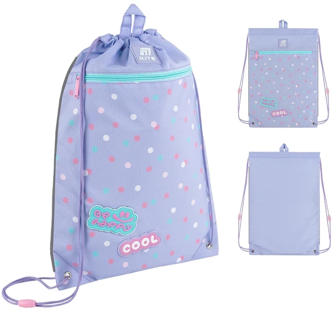 Шкільний набір Kite Education Cool 3 предмети (SET_K25-1022M-1) - зображення 13