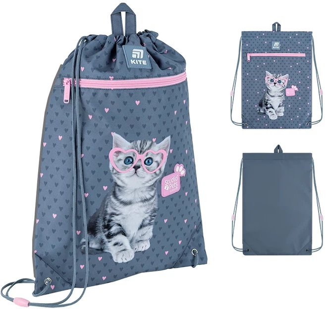 Шкільний набір Kite Education Studio Pets 3 предмети (SET_SP25-501S) - зображення 12