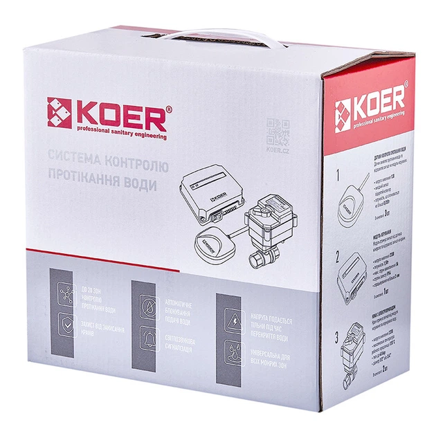 Система контролю протікання води Koer KR.1501.SET (KR5221) - изображение 3