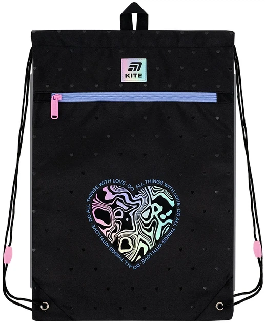 Шкільний набір Kite Education Love is 3 предмети (SET_K25-531M-2) - зображення 15