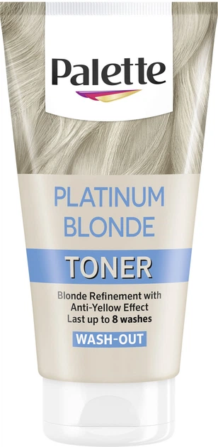 Тонирующий бальзам для волос Palette Platinum Blonde Toner Платиновый Блонд 150 мл (9000101232851) - Фото 1 Тонирующий бальзам для волос Palette Platinum Blonde Toner Платиновый Блонд 150 мл (9000101232851) - изображение 1