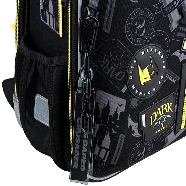 Шкільний набір Kite Education DC Batman 3 предмети (SET_DC25-555S) - зображення 12