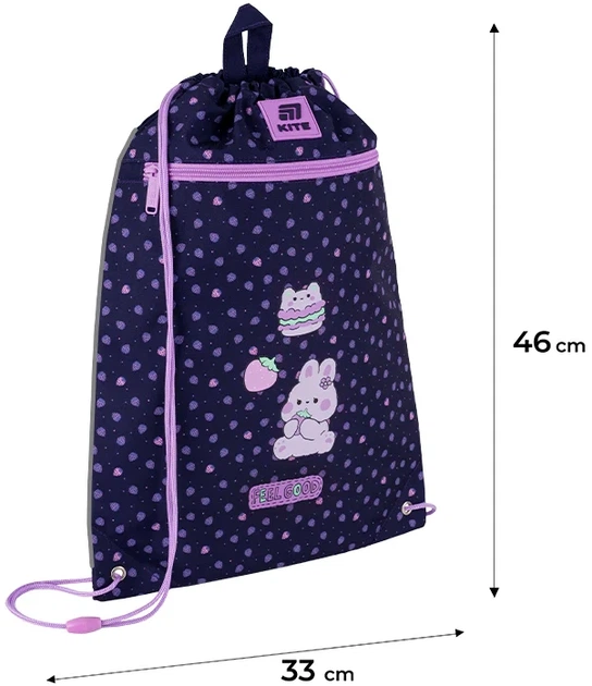 Шкільний набір Kite Education Feel Good 3 предмети (SET_K25-555S-8) - зображення 14