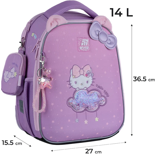 Шкільний набір Kite Education Hello Kitty 3 предмети (SET_HK25-555S) - зображення 3