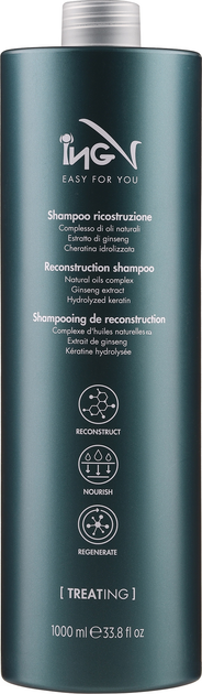 Шампунь для пошкодженого волосся ING Professional Easy For You Treating Reconstruction Shampoo 1 л від Rozetka на платформі USKIDKA Акція на Шампунь для пошкодженого волосся ING Professional Easy For You Treating Reconstruction Shampoo 1 л від Rozetka