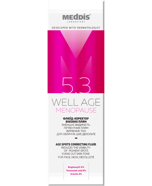 Флюид-корректор Meddis Well Age Menopause возрастных пятен 30 мл - Фото 1 Флюид-корректор Meddis Well Age Menopause возрастных пятен 30 мл - изображение 1