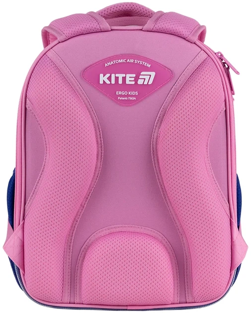 Шкільний набір Kite Education Sparkling 3 предмети (SET_K25-555S-9) - зображення 7
